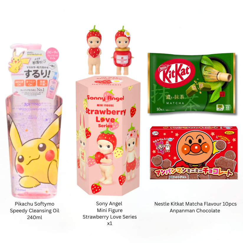 The Sony Angel Bliss Set