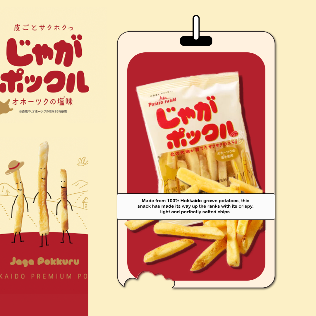 Snack Box