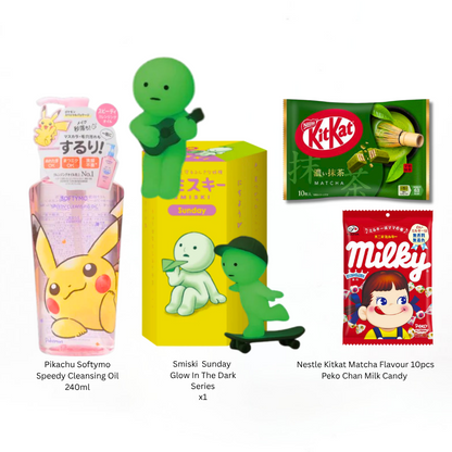 The Smiski Bliss Set