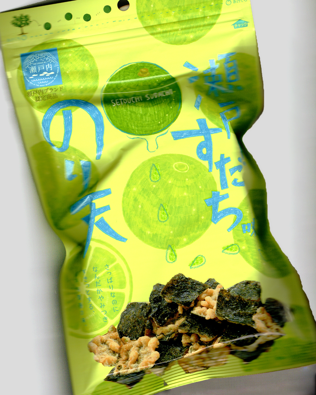 Seaweed Tempura: Setouchi Sudachi
