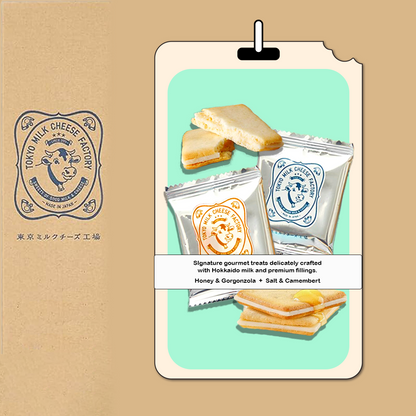 Snack Box