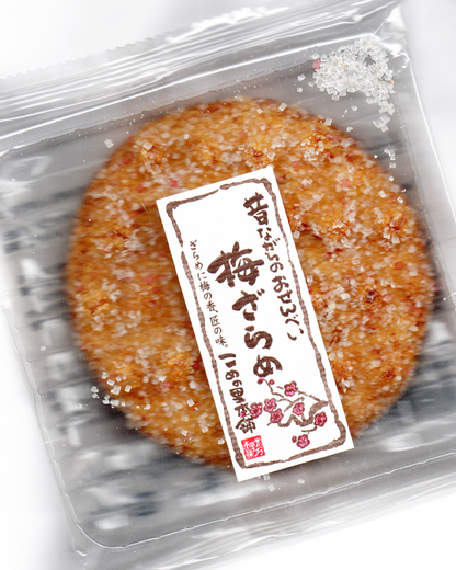 Ume Zarame Senbei