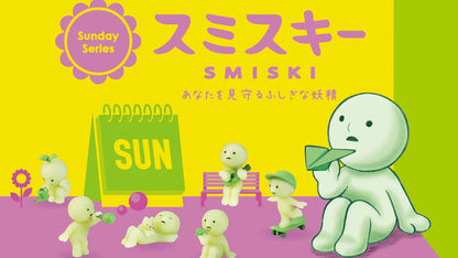 Smiski Sunday Glow In The Dark Series