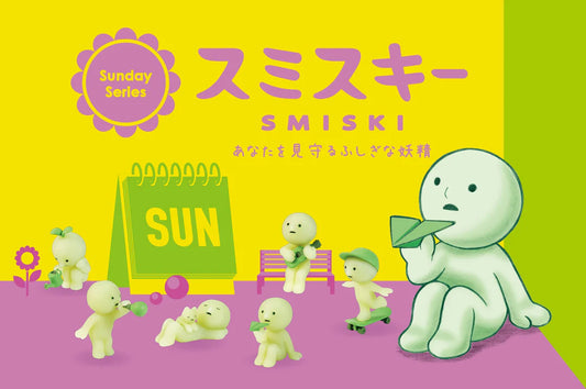 Smiski Sunday Glow In The Dark Series